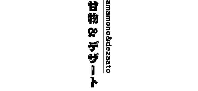 我有酒你有故事吗潮汕话,我有酒你有故事吗街头歌手