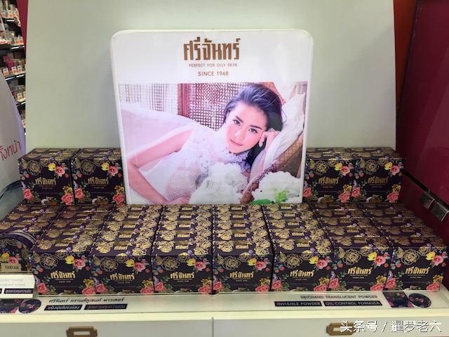 泰国屈臣氏的好物推荐淡斑,泰国屈臣氏必买清单香水