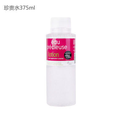 平民价格爽肤水油皮用哪种,平民爽肤水