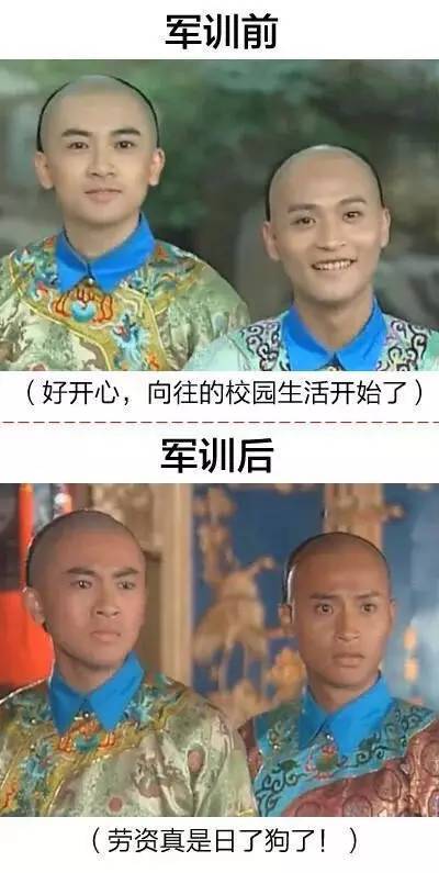 军训晒黑后变白的方法,军训晒黑修复最佳方法