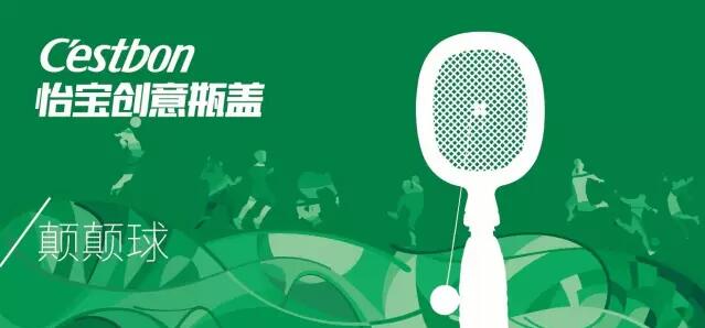 8个瓶盖变7个瓶盖的魔术教法,八个瓶盖可以做什么