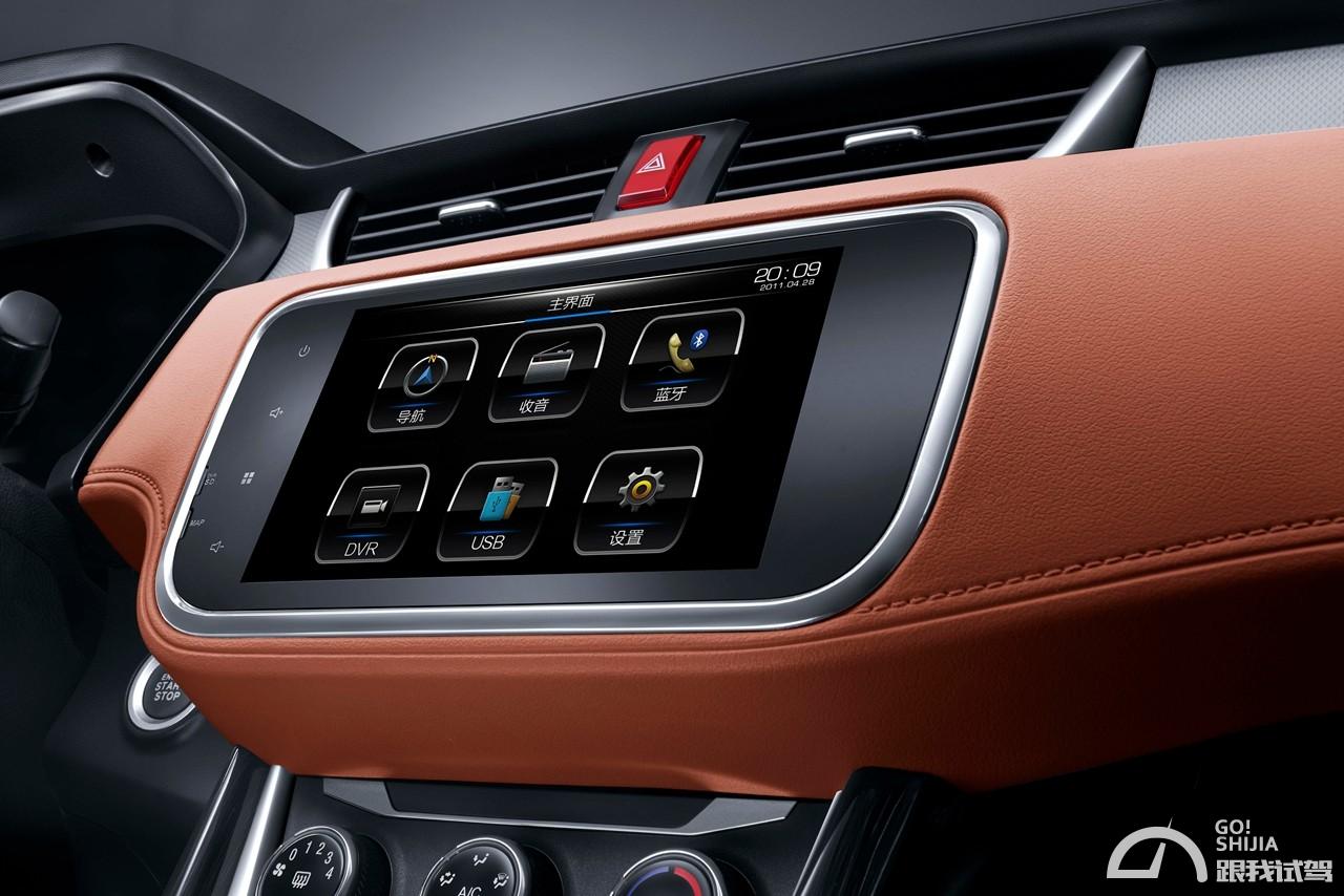 北汽幻速7座suv4万左右,北汽幻速s3七座落地价多少钱