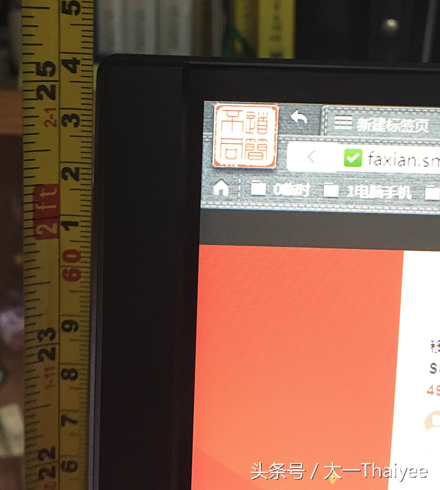 鸟枪换炮的电脑图片,鸟枪换炮试驾2020