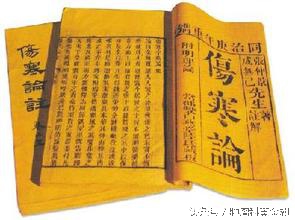 膀胱癌中医辨证分析,膀胱癌中医辨证