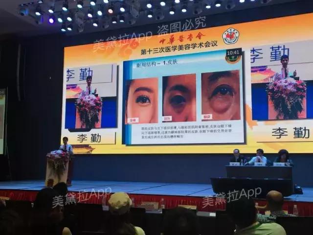 医美盛会分享,如何通过医美手段使自己变年轻