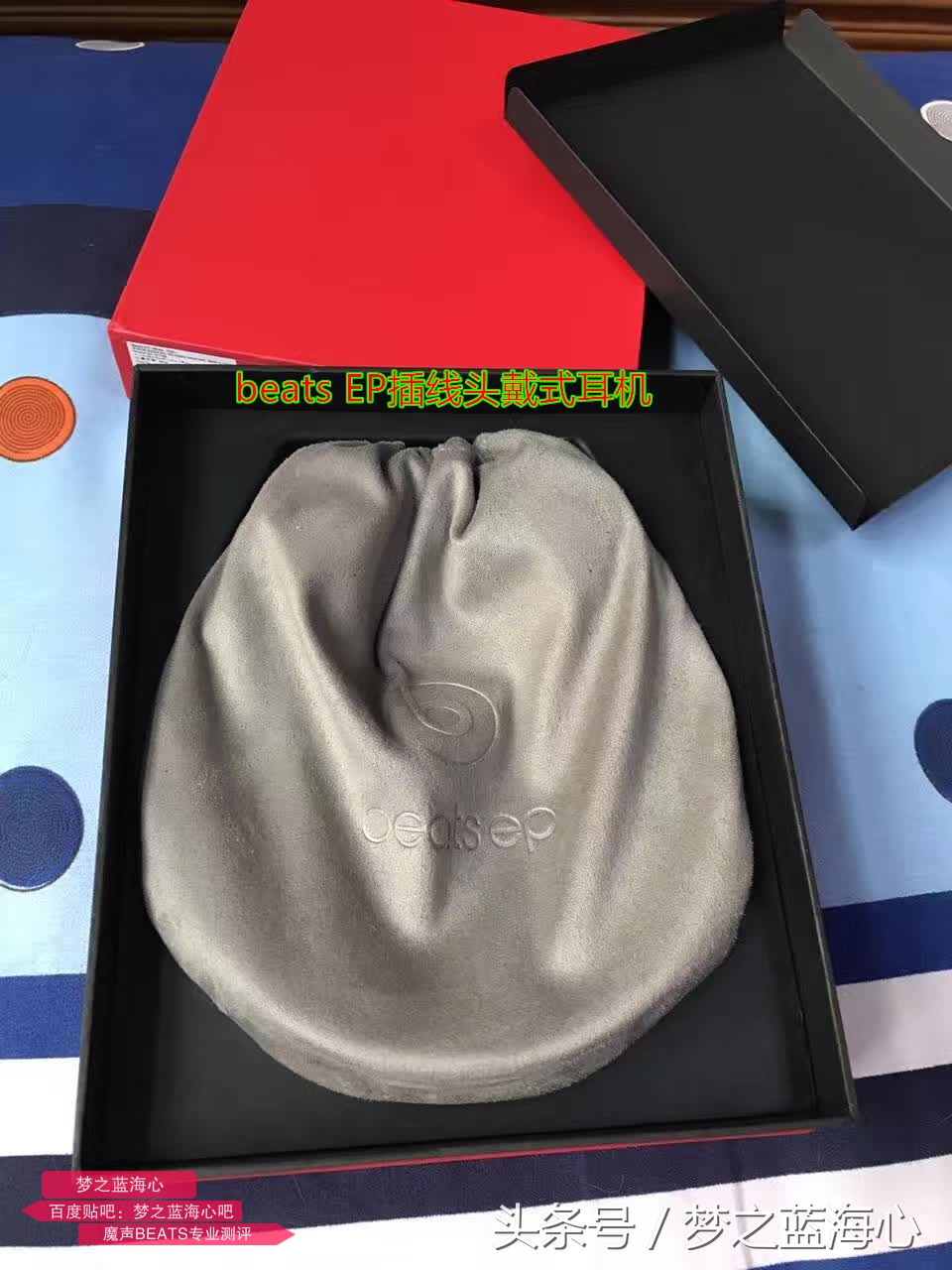 头戴式耳机beatssolopro黑色,beats头戴式耳机solo和soloprosolo3