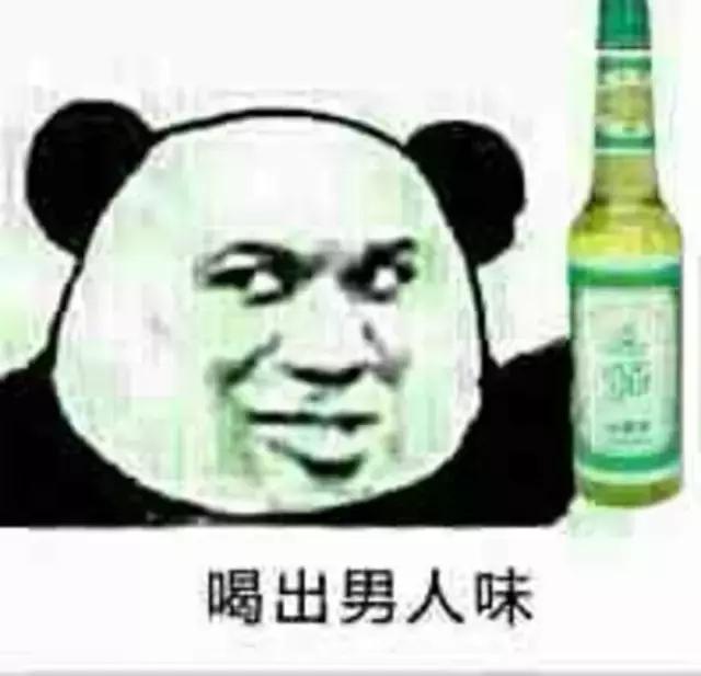 你还在用这些街香，就不怕男票抱错人吗？