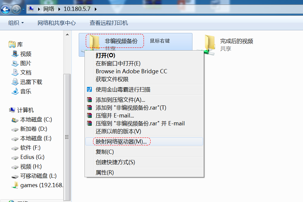 重要数据常用备份方法,重要数据备份与恢复的步骤
