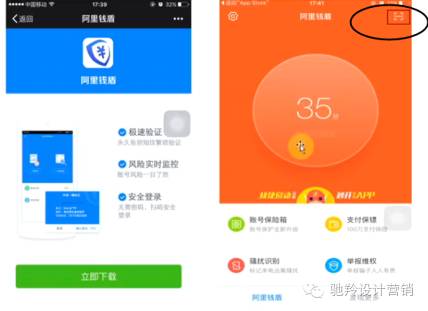 淘宝开店认证,哪些途径可以进行淘宝开店认证