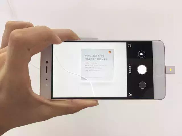 小米5s值得买吗,小米5s性价比高的手机