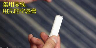 国庆节适合去哪儿旅游,国庆节适合去哪儿旅行