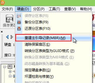 u盘中病毒后文件全部隐藏,u盘中了exe病毒怎么也删不掉