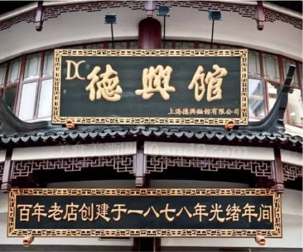 吃不惯上海本帮菜怎么办,在上海何时能吃到本帮菜