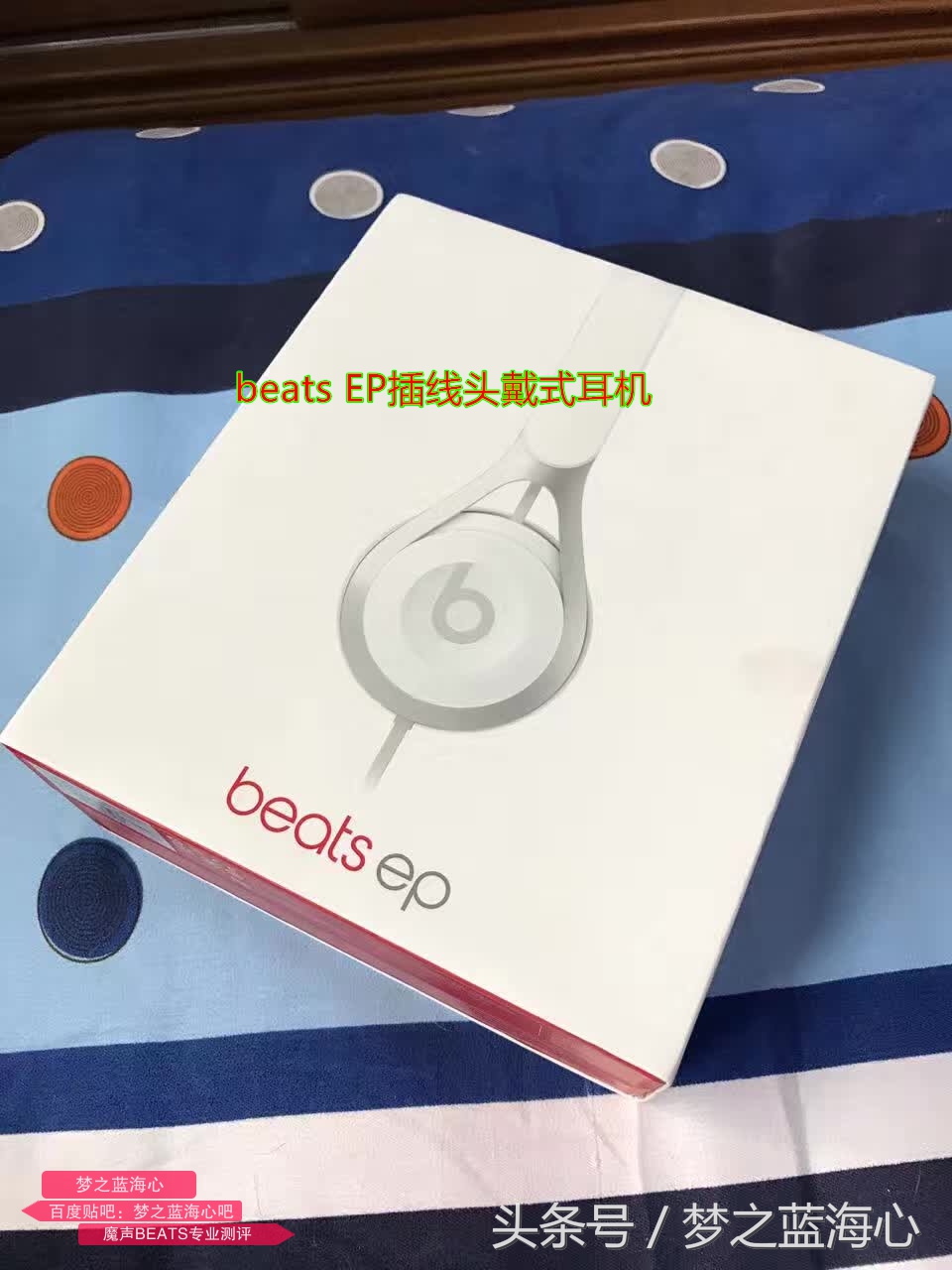 头戴式耳机beatssolopro黑色,beats头戴式耳机solo和soloprosolo3
