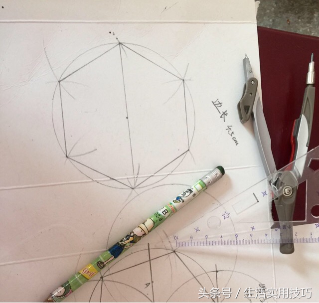 废物利用足球手工,废物利用制作足球衣服