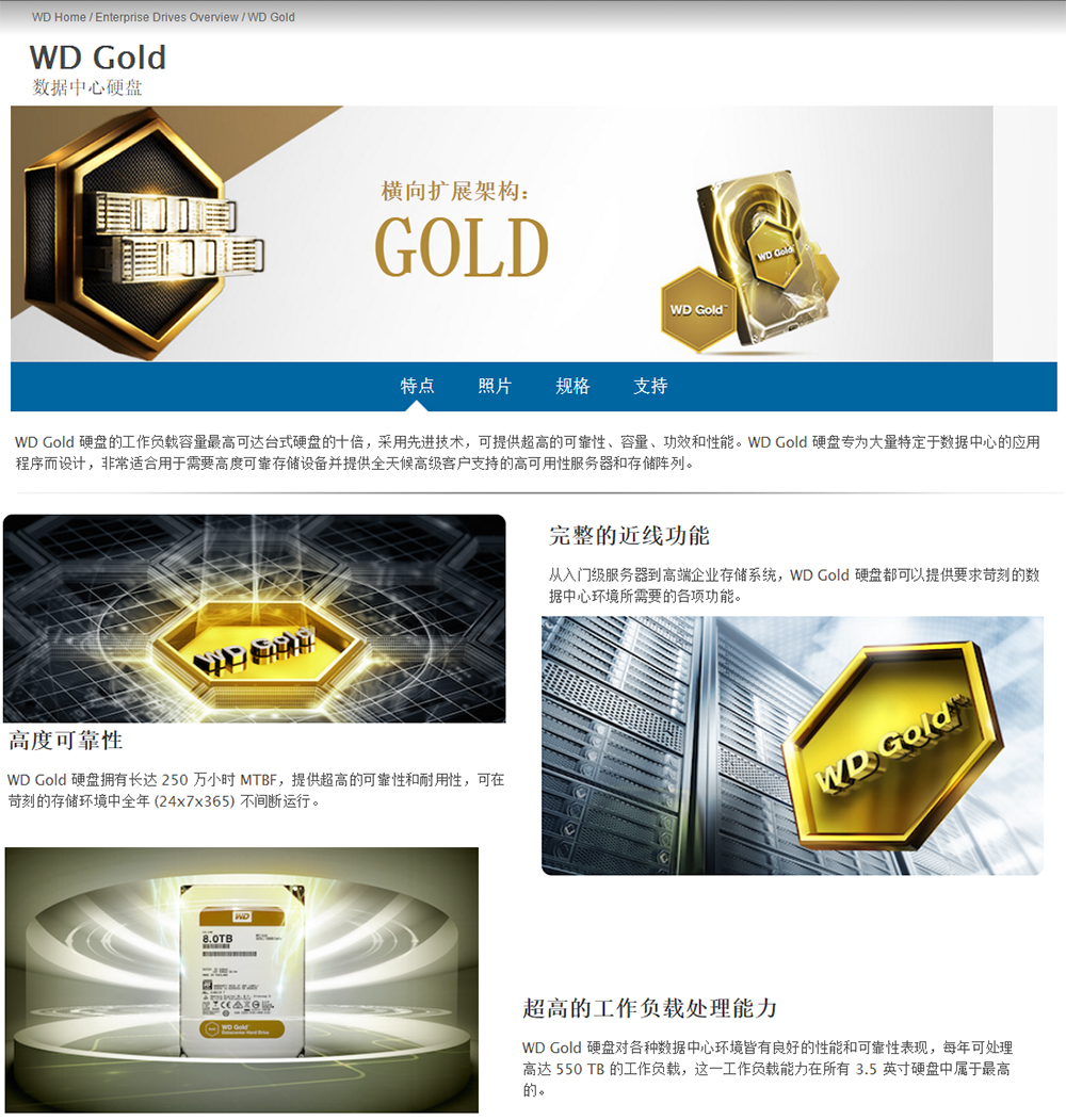 重要数据常用备份方法,重要数据备份与恢复的步骤