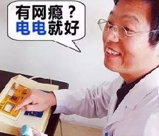 容嬷嬷现实版原版,容嬷嬷现实中叫什么