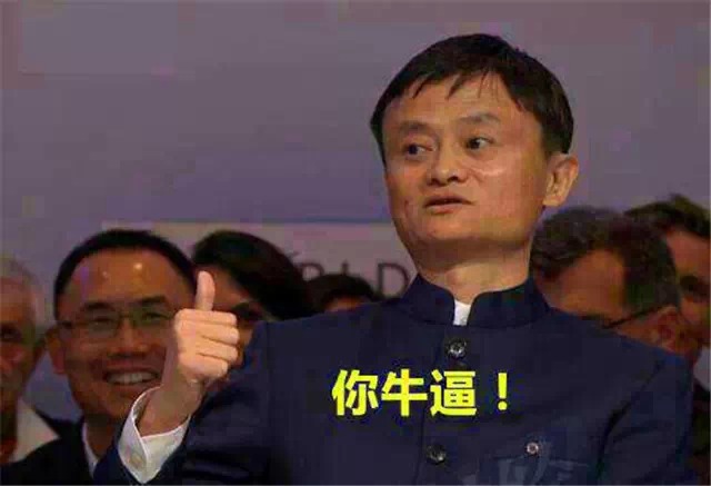 生活酷炫小技巧,简单易学的装逼小技能