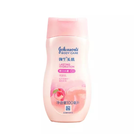 9款秋冬必备身体乳推荐,身体乳国货老牌子滋润秋冬