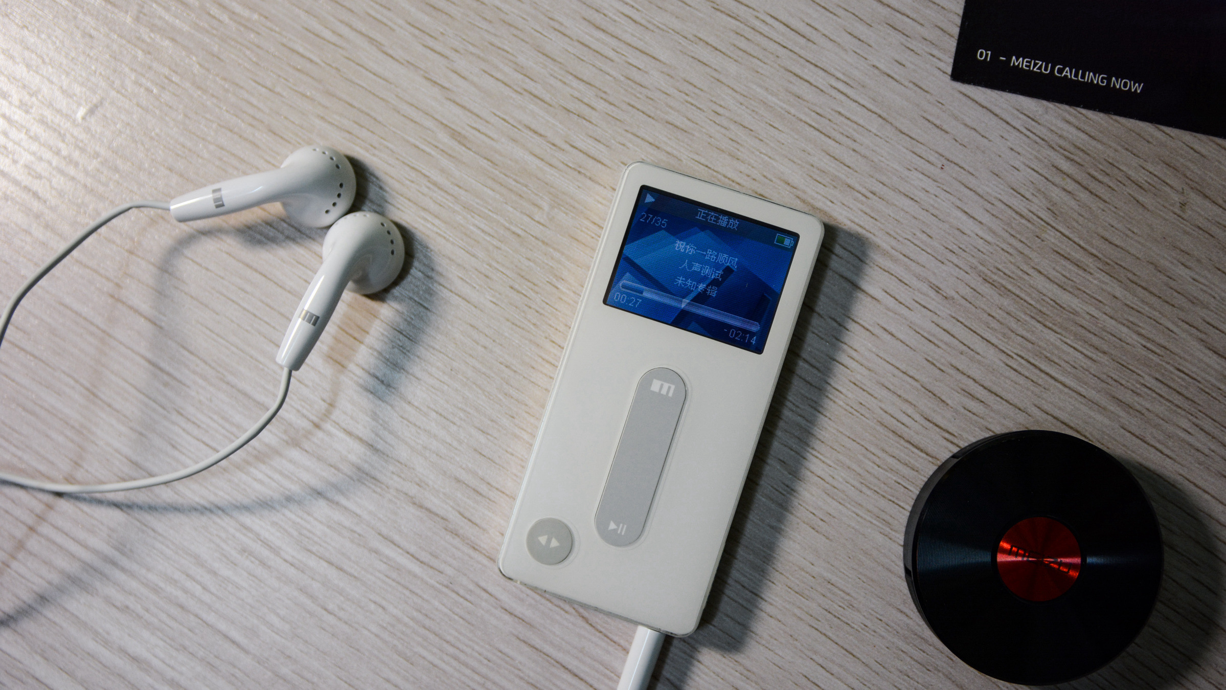 魅族m3开箱,魅族m3评测