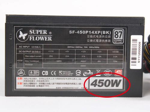 台式主机电源风扇噪音大怎么修,台式电脑主机电源开关坏了咋修