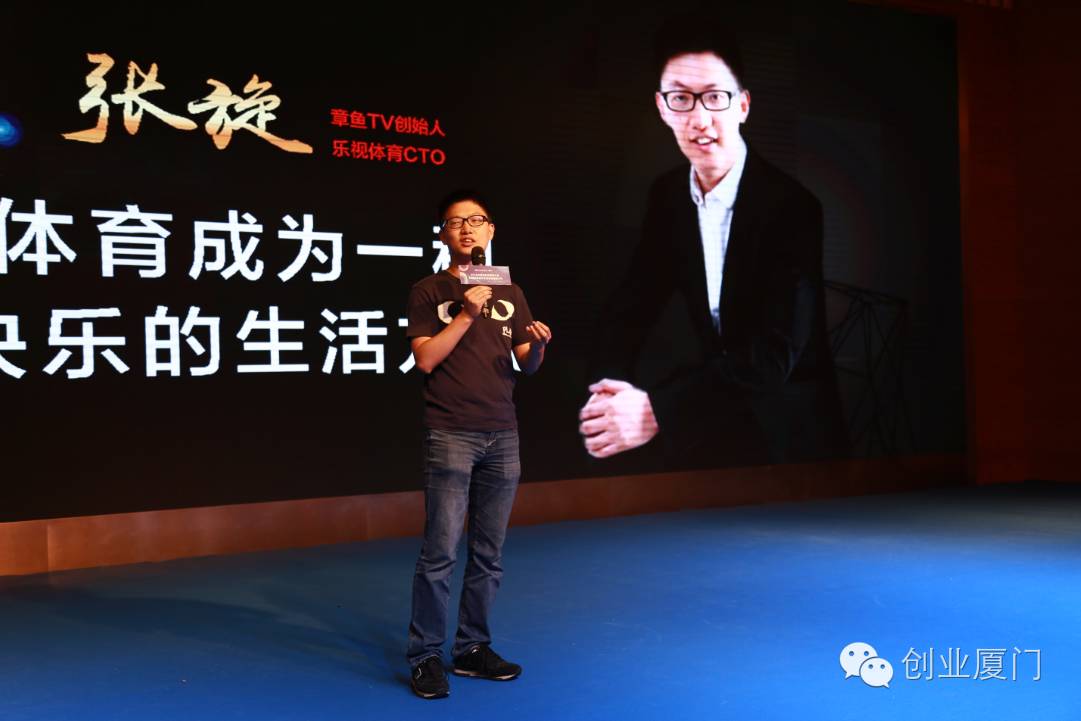 乐视体育全景,乐视体育网球比赛