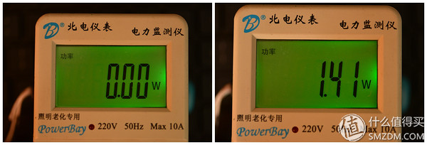 联想thinkvisionx1评测,thinkvision75寸