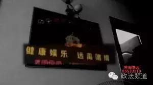 原来如此长沙话,原来如此背水一战