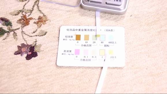 ysl真假包鉴别对比,ysl光皮气垫真假鉴别