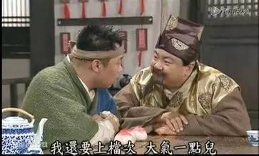 帮你“操翻”老板的装逼指南！