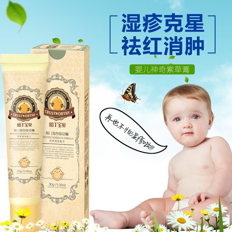 宝宝湿疹是因为上火引起的吗,秋天干燥宝宝湿疹