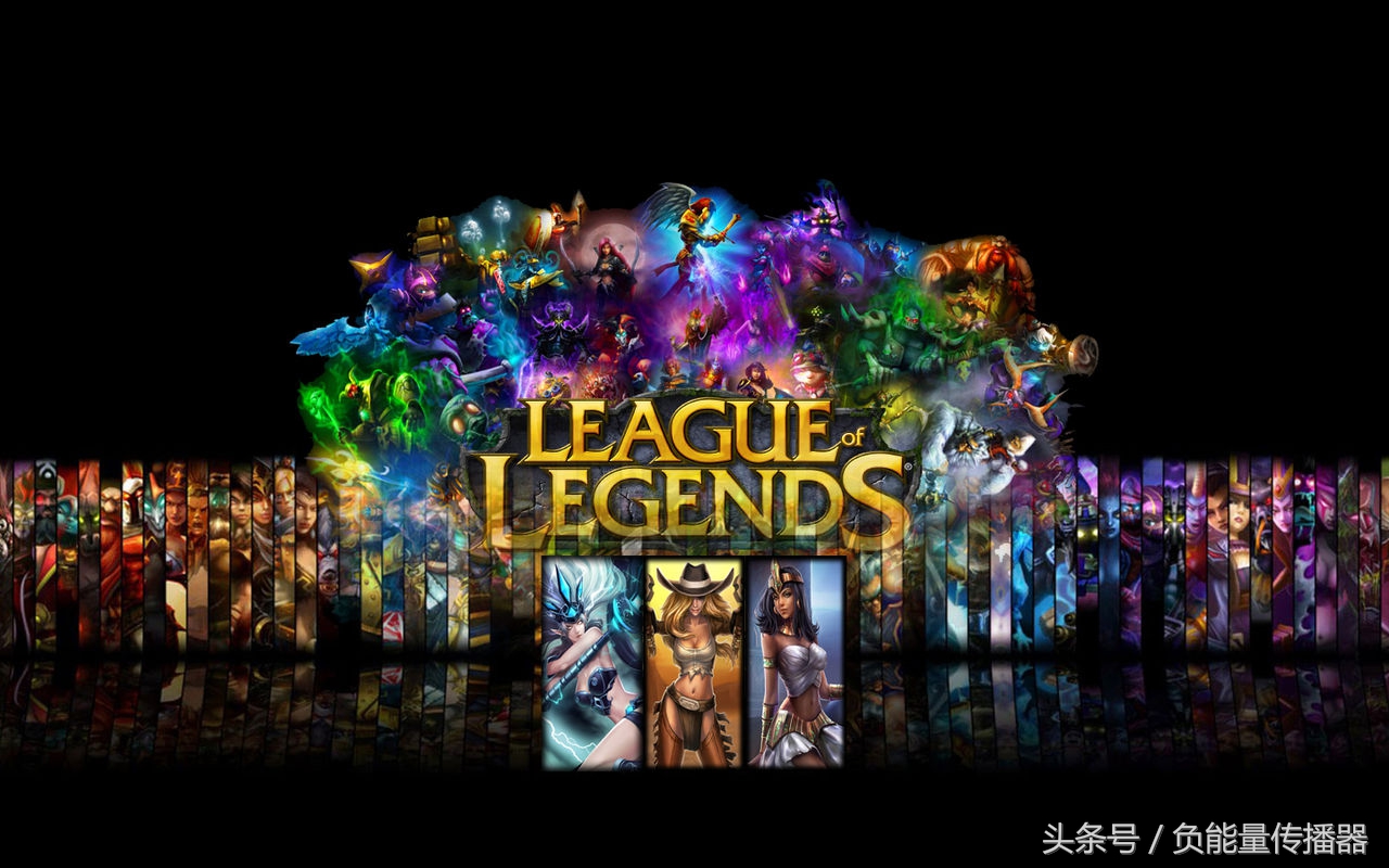 英雄联盟热门游戏排行榜前十名,目前游戏排行榜英雄联盟