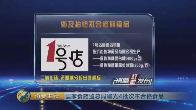 韩国93%牙膏有危害吗,韩国牙膏到底有多可怕