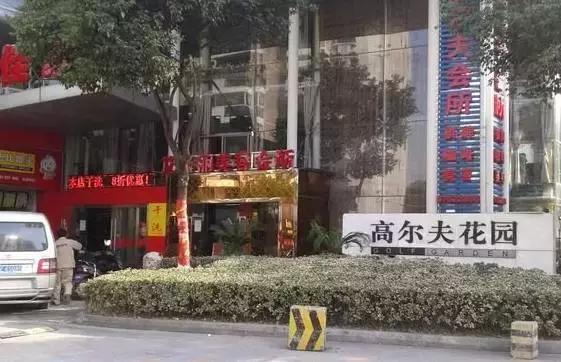 星海小学的学区房是哪些,星海小学东区建设