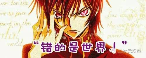 动漫梗大全十大老梗,盘点我最讨厌的动漫梗