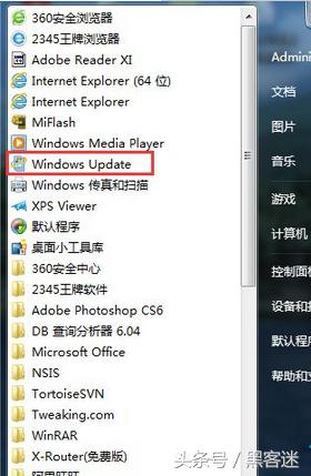 系统重装选择升级win7系统,win7系统家庭版重装系统