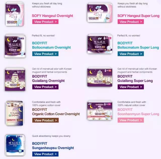 最省钱的韩国游,韩国一日游攻略必买