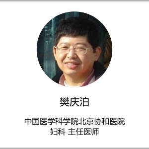 停经和闭经怎么调理好一点,闭经后怎么调理能再有月经