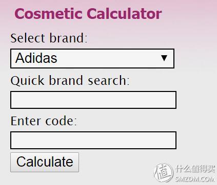 海淘正品化妆品,海淘化妆品查日期