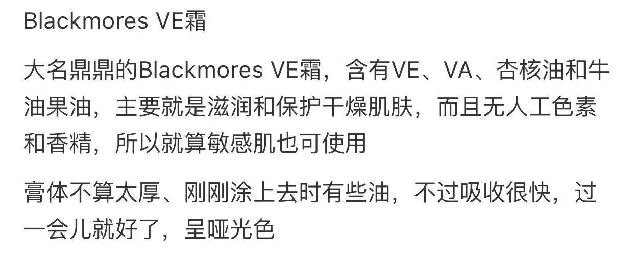 Angelababy怀孕了,818澳洲十大覆盖孕期阶段保健品