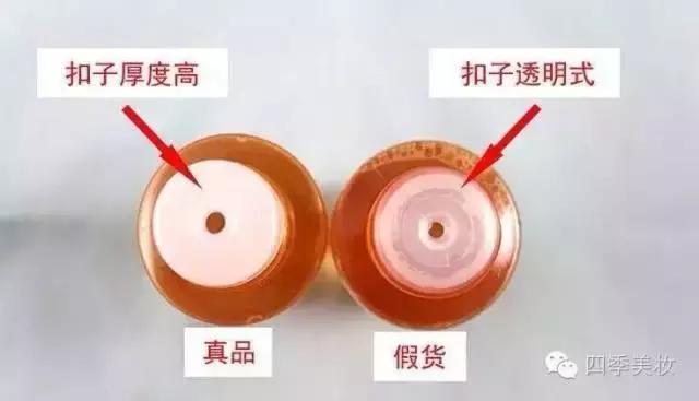 绾⒌甯屽皬缇婄毊鏄亣璐у悧,绾⒌甯屽皬缇婄毊鏈夊亣璐у悧