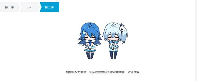 十月新番最好看电影,十月新番开播