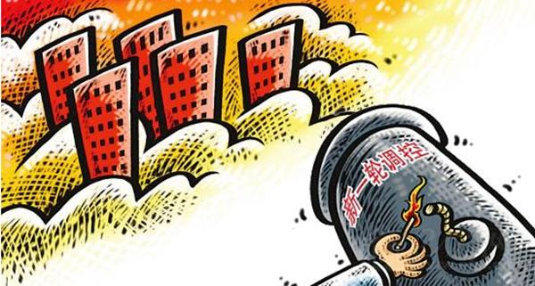 楼市爆雷会来吗,楼市暴风雨来临