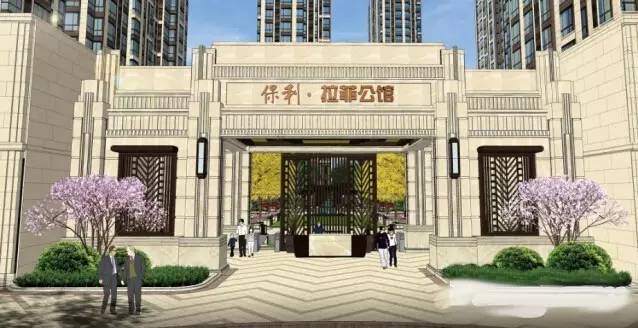 天天喝拉菲,一直喝不完拉菲