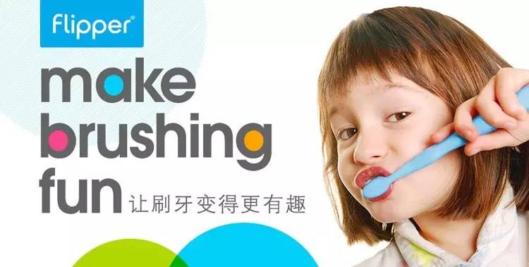 听说资深“爱牙”人士的牙刷都这样放