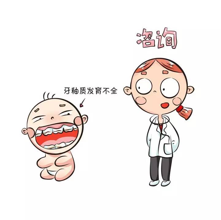 孕期牙齿小tips准妈妈们了解一下,孕期牙齿护理怎么注意饮食