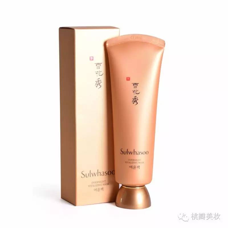 求推荐好用的急救面膜,急救面膜推荐