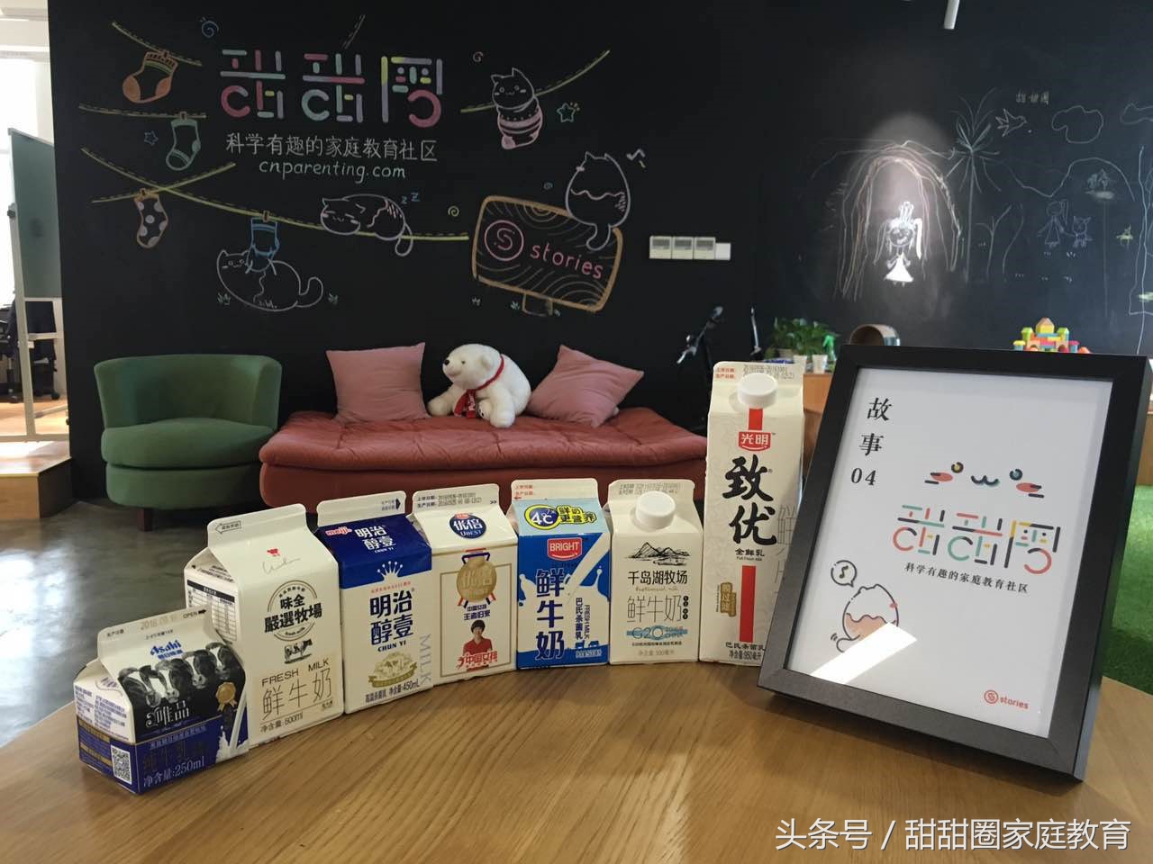 新希望牛乳和光明牛乳哪个好,朝日牛奶哪个系列好