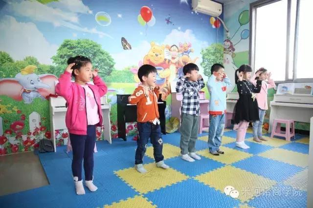 ​让孩子幸福的看着谱子学音乐