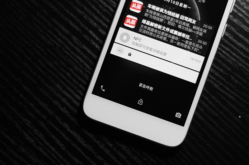 青橙t2怎么样啊,青橙t2volte